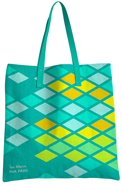 Bag Design  - Landor Dubai
